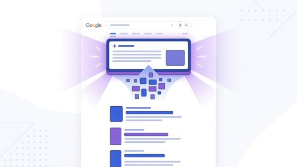 AIO対策とは？AI Overviewに引用される5つの戦略【2026年最新】