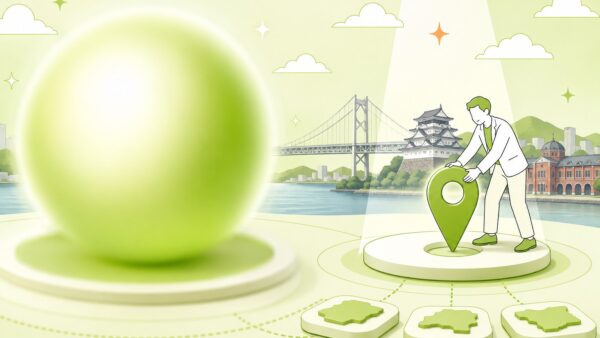 北九州市のSEO対策会社・コンサル会社おすすめ10選｜選び方と費用相場【2026年最新】