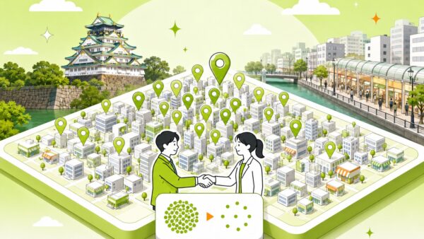 大阪のSEO対策会社・コンサル会社おすすめ11選｜選び方と費用相場【2026年最新】