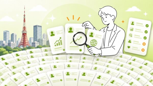 東京のSEO対策会社・コンサル会社おすすめ10選｜選び方と費用相場【2026年最新】