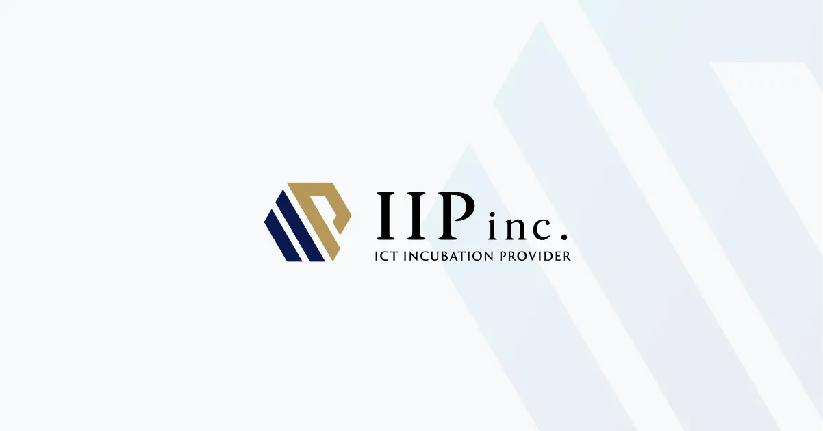 株式会社IIPの公式サイト