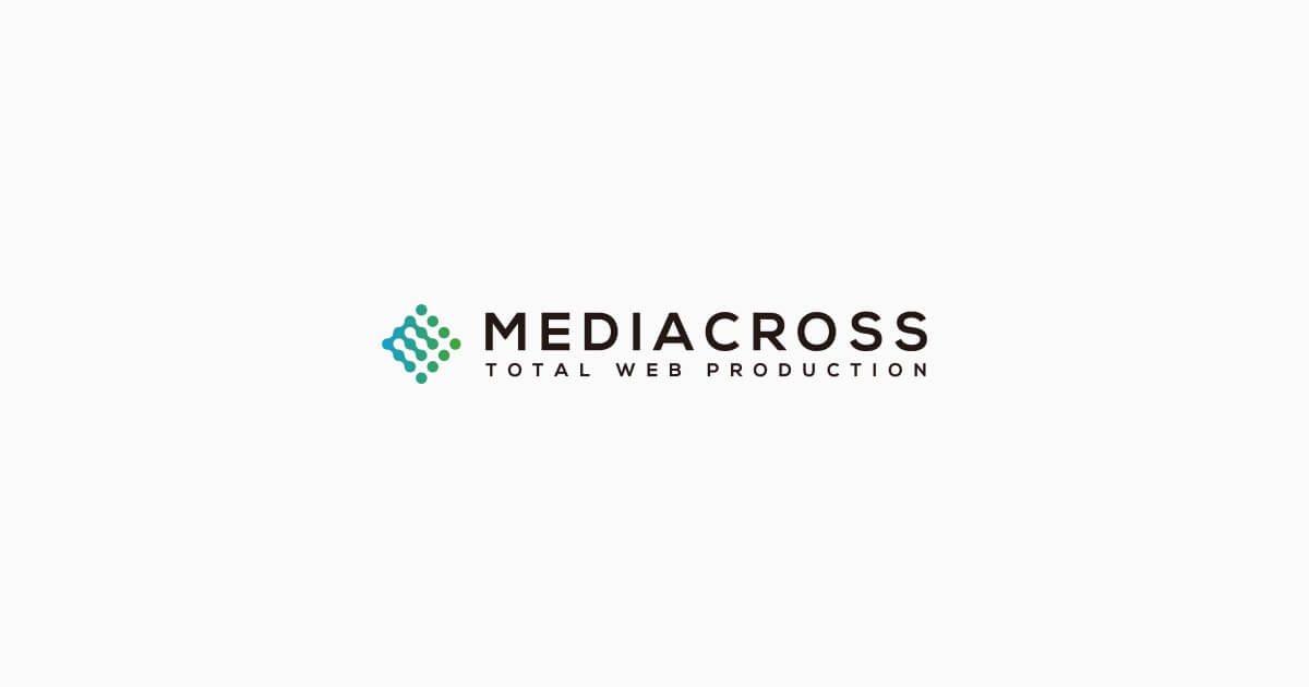 メディアクロス株式会社の公式サイト