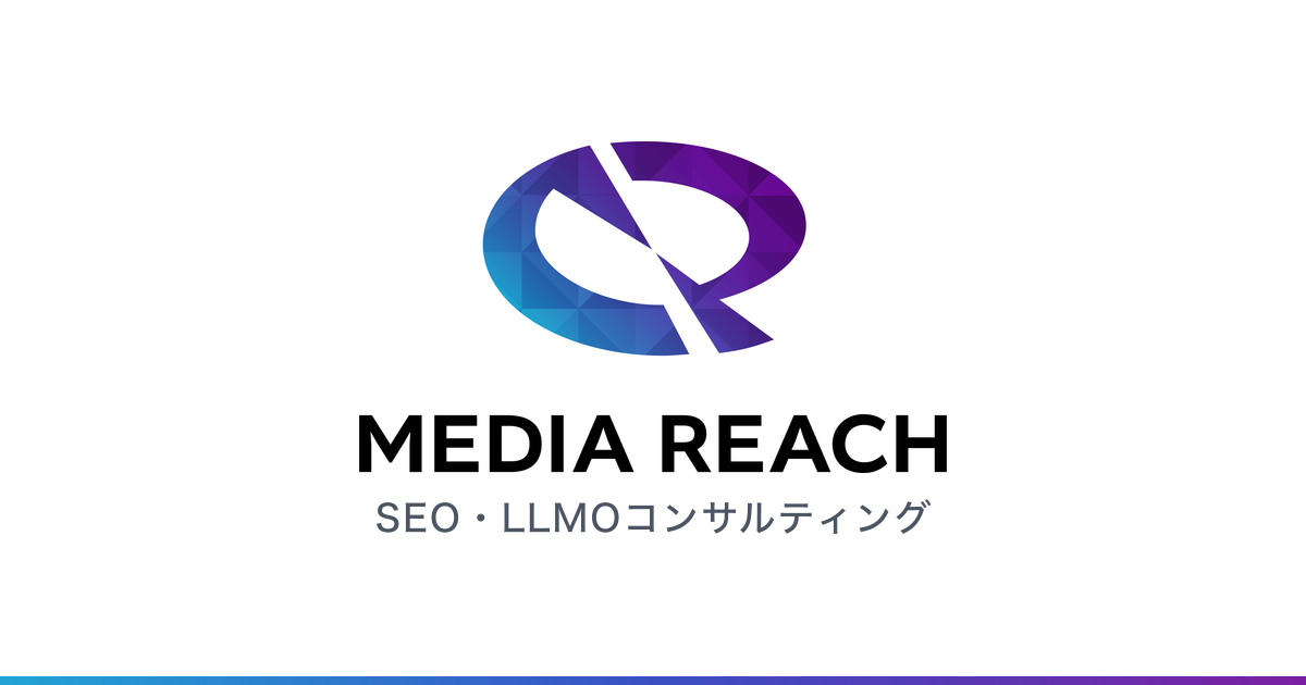 株式会社メディアリーチの公式サイト